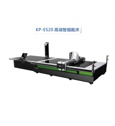 Máy cắt vải tự động YINENG KP-ES20